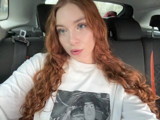 Erotski video chat cinnabongirl
