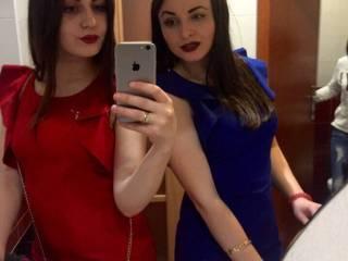 Erotski video chat citi1show