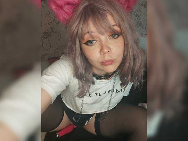 Emitiranje snimki zaslona ClawCatch