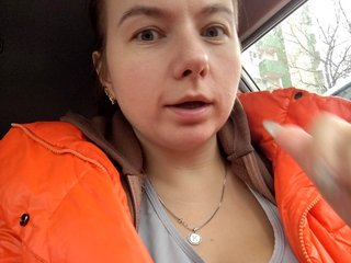 Erotski video chat Coffeya