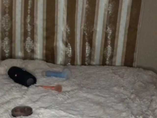 Emitiranje snimki zaslona Coldflexs