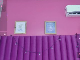 Erotski video chat MEGANARIANAA