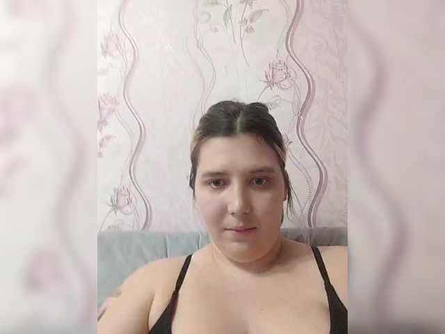 Emitiranje snimki zaslona ComfortRuby