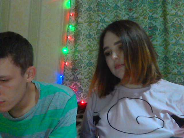 Emitiranje snimki zaslona ComproMiss