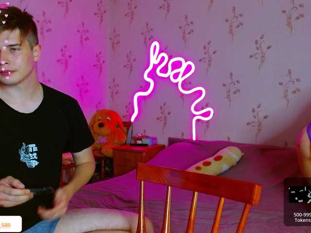 Emitiranje snimki zaslona cook1es