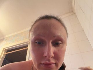 Erotski video chat Cookie-Sweet