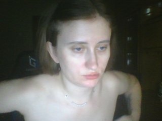 Erotski video chat Cookie8
