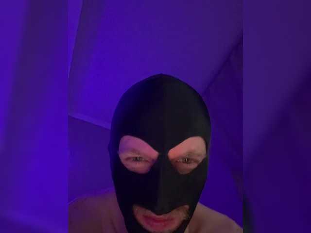 Emitiranje snimki zaslona CoreCouple