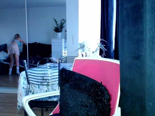 Emitiranje snimki zaslona Cornelia22hot