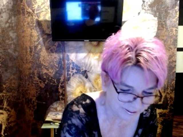 Emitiranje snimki zaslona cornycamelia