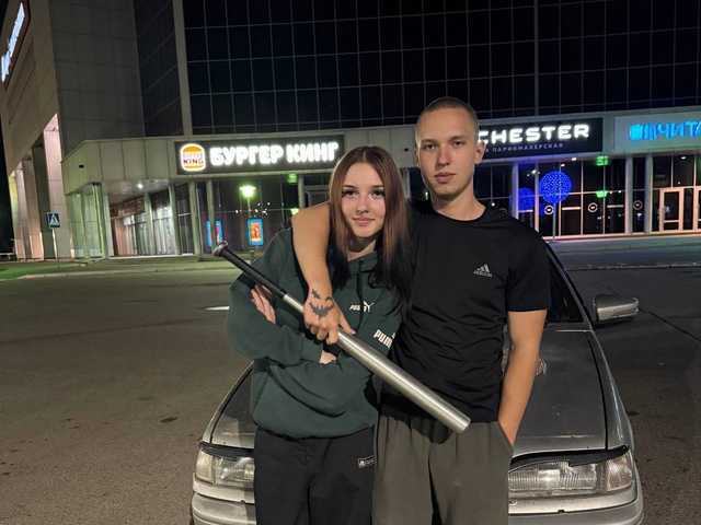 Fotografija profila Coshka2027