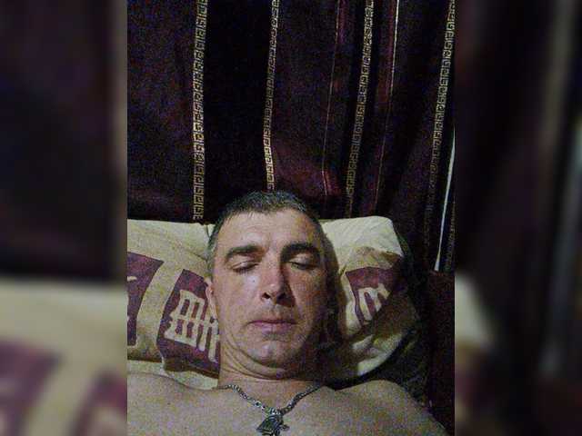 Emitiranje snimki zaslona Couple12a