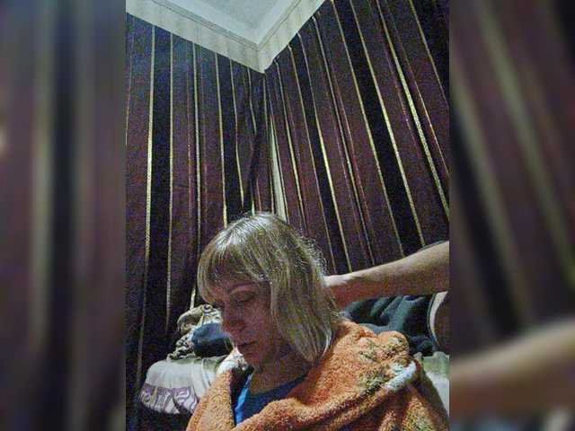 Emitiranje snimki zaslona Couple12a