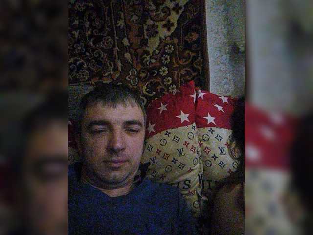 Emitiranje snimki zaslona Couple12a