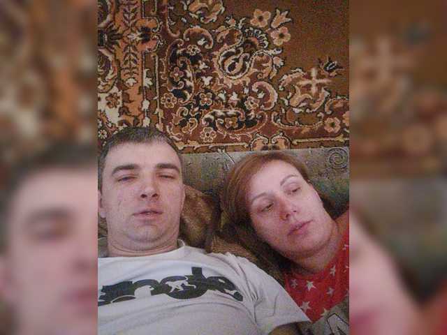 Emitiranje snimki zaslona Couple12a