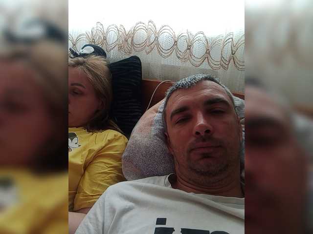 Emitiranje snimki zaslona Couple12a