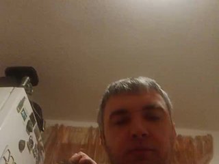 Erotski video chat Couple12a