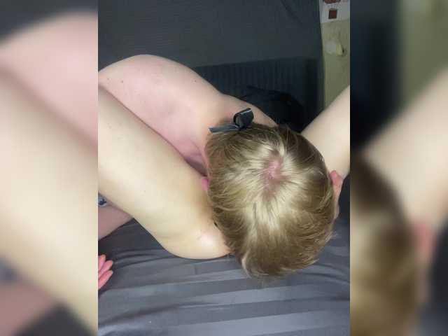 Emitiranje snimki zaslona CoupleOfLove