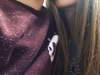 Erotski video chat CouplesRelief69