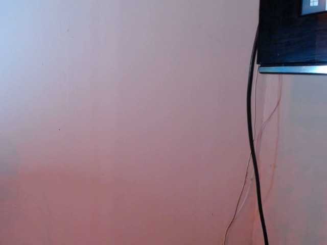 Emitiranje snimki zaslona couplexlatin