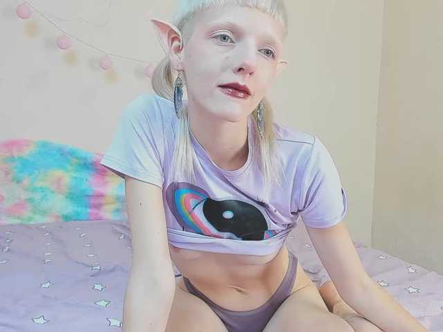 Emitiranje snimki zaslona crystal-alien