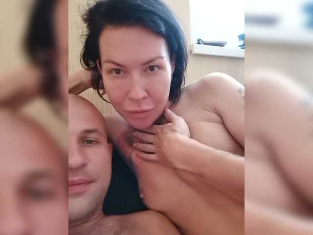 Emitiranje snimki zaslona CrazyBunnys