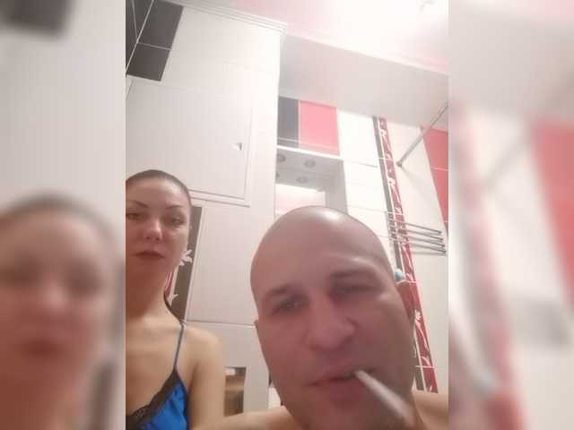 Emitiranje snimki zaslona CrazyBunnys