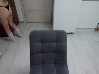 Erotski video chat Rei_rude