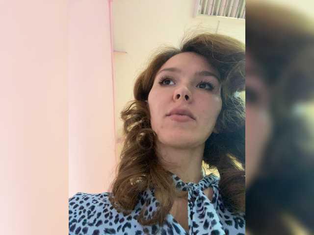 Emitiranje snimki zaslona EVERGLOW