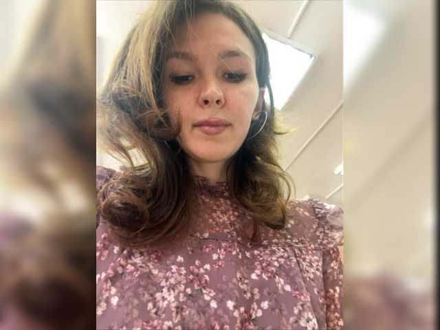 Emitiranje snimki zaslona EVERGLOW