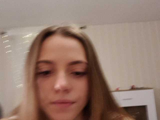 Emitiranje snimki zaslona cute-model