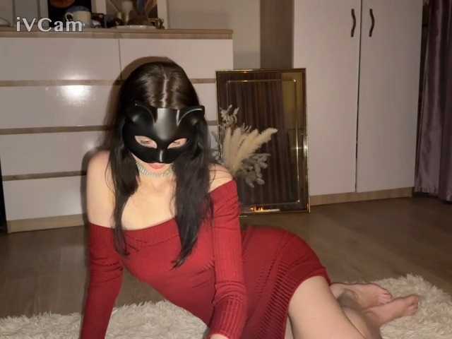 Emitiranje snimki zaslona CuteCats