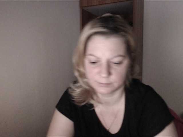Emitiranje snimki zaslona BeautyMilf