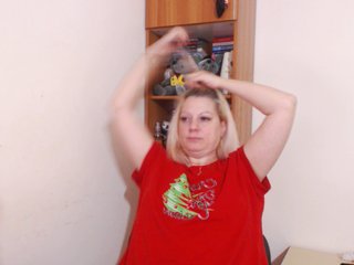 Emitiranje snimki zaslona BeautyMilf