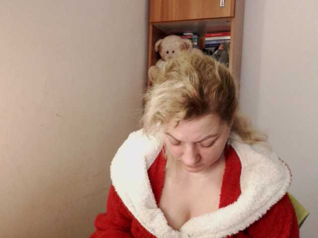 Emitiranje snimki zaslona BeautyMilf