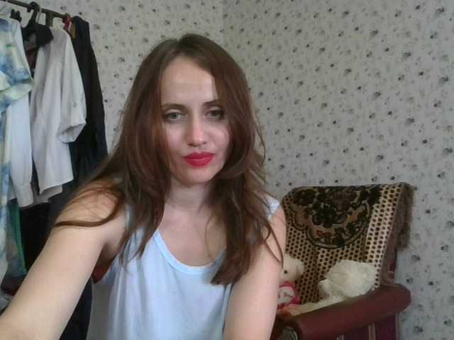 Emitiranje snimki zaslona cutelady