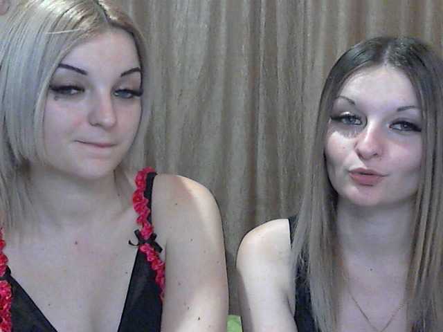 Emitiranje snimki zaslona CuteLadys