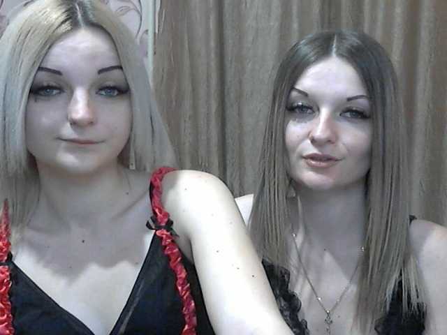 Emitiranje snimki zaslona CuteLadys
