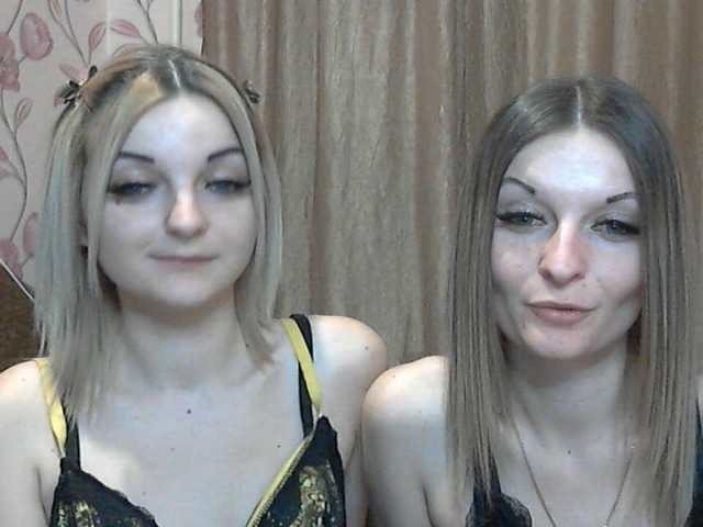 Emitiranje snimki zaslona CuteLadys
