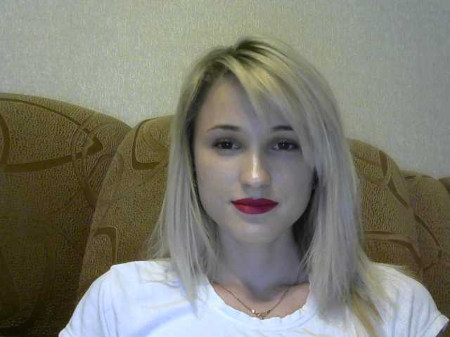 Emitiranje snimki zaslona Cutesbabe