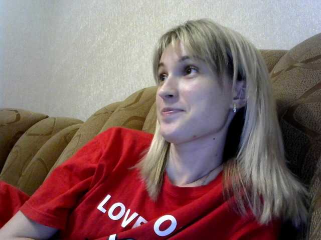 Emitiranje snimki zaslona Cutesbabe