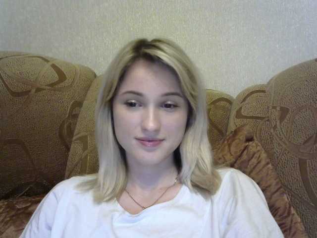 Emitiranje snimki zaslona Cutesbabe