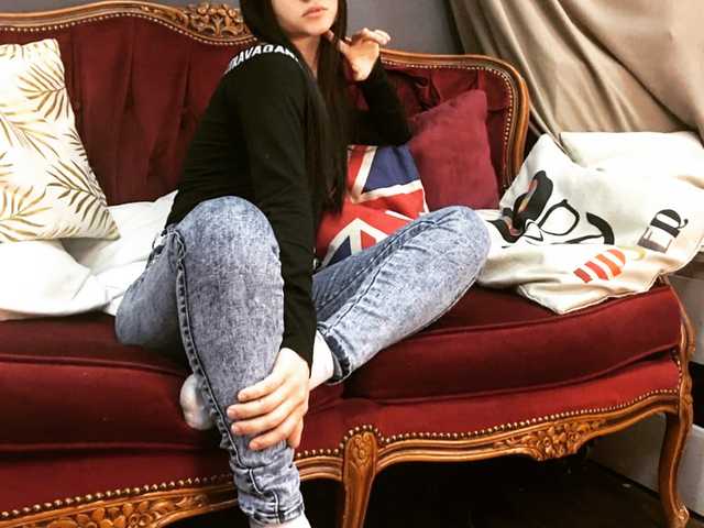 Fotografija profila cutesnake