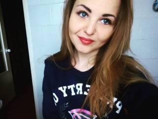 Erotski video chat cutiecaren