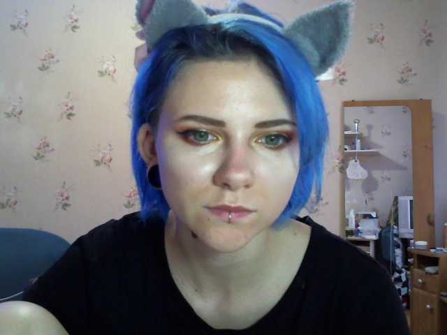 Emitiranje snimki zaslona cutiekitty