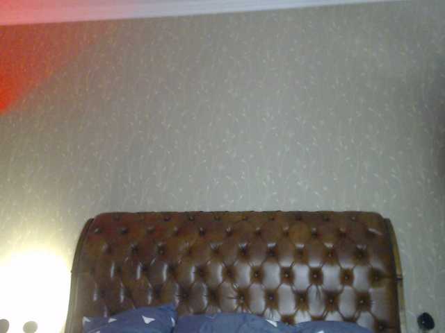 Emitiranje snimki zaslona Eliness