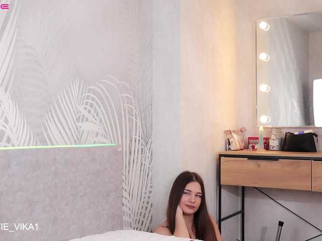 Emitiranje snimki zaslona CutieVika