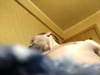 Erotski video chat dahamiks45