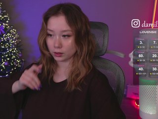 Erotski video chat damilui