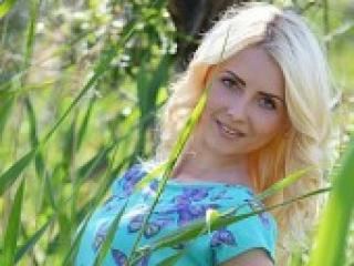 Erotski video chat dana4love